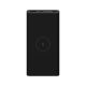 Xiaomi 10W Wireless Power Bank 10000mAh Black